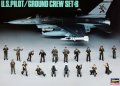 Hasegawa 36105 1/48 U.S.Pilot/Ground Crew Set: B