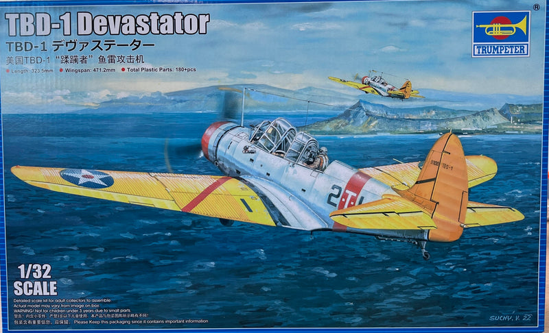 Trumpeter 02226 1/32 TBD-1 Devastator