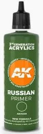 AK Interactive 11246 3rd Generation Russian Green Primer 100ml