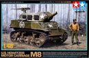 Tamiya 32604 1/48 U.S. Howitzer Motor Carriage M8
