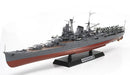 Tamiya 78021 1/350 IJN Mogami Aircraft Carrying Cruiser