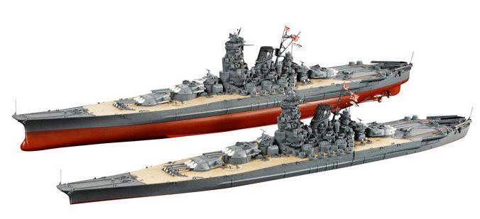 Tamiya 78025 1/350 Japanese Battleshhip Yamato 1945 PREMIUM EDITION
