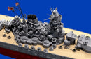 Tamiya 78025 1/350 Japanese Battleshhip Yamato 1945 PREMIUM EDITION