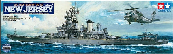 Tamiya 78028 1/350 USS New Jersey BB62 Battleship