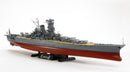 Tamiya 78031 1/350 Japanese Batteship Musashi