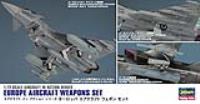 Hasegawa 35115 1/72 Europe Aircraft Weapons Set