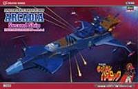 Hasegawa 64508 1/1500 Space Pirate Battleship Arcadia Second Ship (Phantom Death Shadow Conversion)