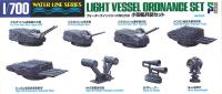 Hasegawa 99518 1/700 Light Vessel Ordnance