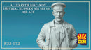 Copper State Models F32072 1/32  Aleksandr Kozakov - Imperial Russian Air Service air ace
