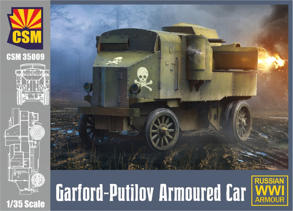 Copper State Models 35009 1/35  Garford-Putilov Armoured Car