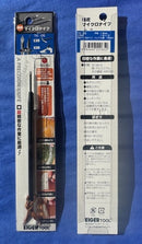 Mineshima Eiger TK-05 Precision Micro Knife Triangle Head