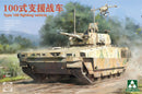 TAKOM 2224 1/35 PLA Type 100 Fighting Vehicle