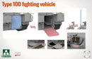 TAKOM 2224 1/35 PLA Type 100 Fighting Vehicle