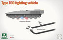 TAKOM 2224 1/35 PLA Type 100 Fighting Vehicle