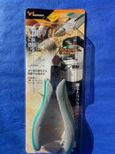 Mineshima Tsunoda TM-11 Diagonal Nose Heavy Duty Nipper - 120mm