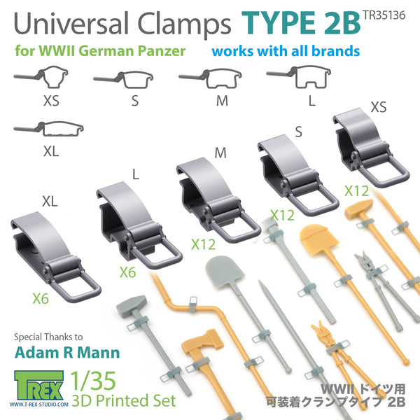 T-Rex 35136 1/35 Universal Clamps Type 2B for WWII German Panzer (all brands)