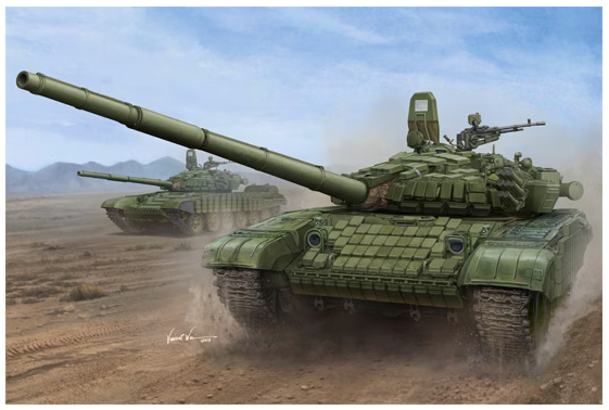 Trumpeter 00925 1/16 Russian T-72B1 MBT with Kontakt-1 reactive armour