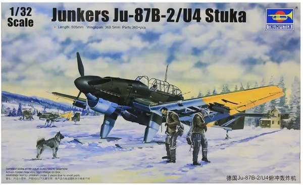 Trumpeter 03215 1/32 Junkers Ju-87B-2/U4 Stuka