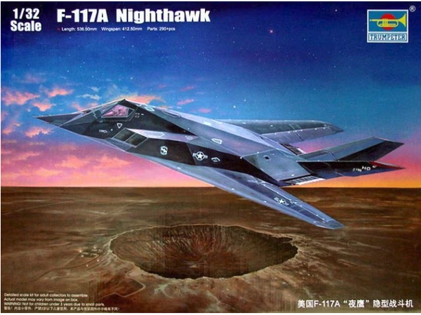 Trumpeter 03219 1/32 F-117A Nighthawk