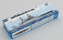 Trumpeter 05783 1/700 USS California BB-44 Battleship 1941