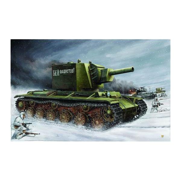 Trumpeter 00311 1/35 Russia KV ”Big Turret”