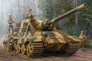 Trumpeter 00923 1/16 Sd.Kfz.186 Jagdtiger