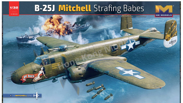 HK Models 01E036 1/32 B-25J Mitchell Strafing Babes