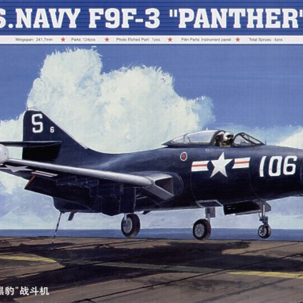 Trumpeter 02834 1/48 US Navy F9F-3 Panther