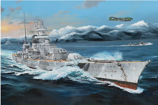 Trumpeter 03715 1/200 German Battleship Scharnhorst