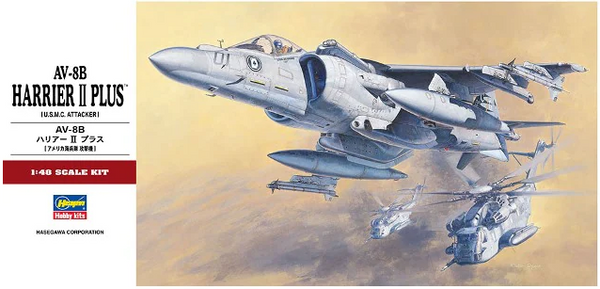 Hasegawa 07228 1/48 AV-8B Harrier II Plus