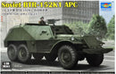 Trumpeter 09574 1/35 Soviet BTR-152K1 APC