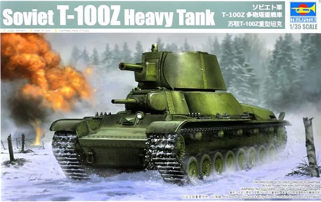 Trumpeter 09591 1/35 Soviet T-100Z Heavy Tank