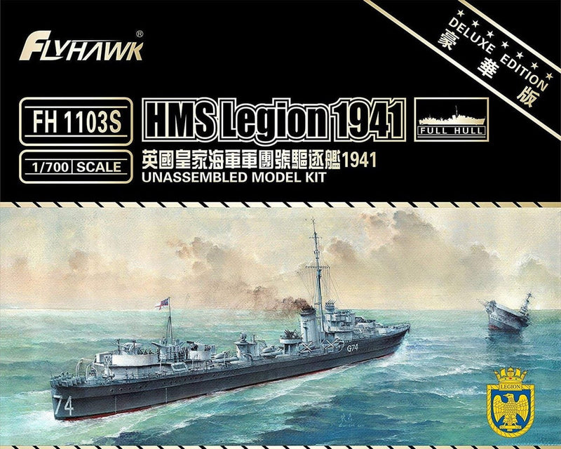 Flyhawk 1103S 1/700HMS Legion 1941 - Deluxe Edition