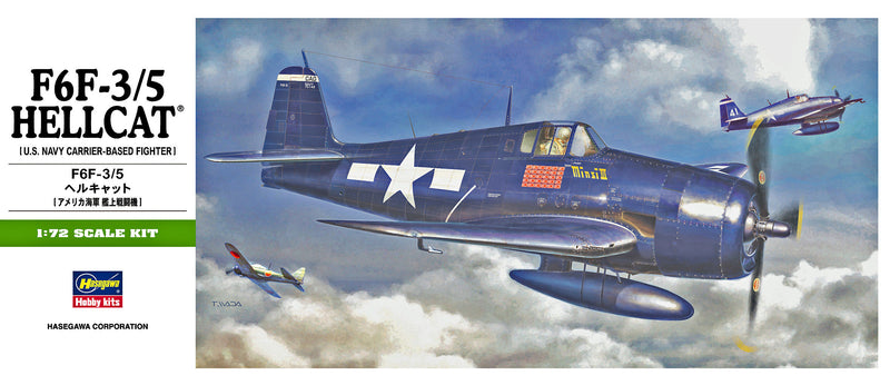 Hasegawa 00241 1/72 F6F-3/5 Hellcat