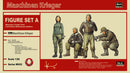 Hasegawa 64002 1/20 Maschinen Krieger Ma.K. Figure Set A (Mercenary Troops' Arms Cold District Maintenance Soldiers) MK02