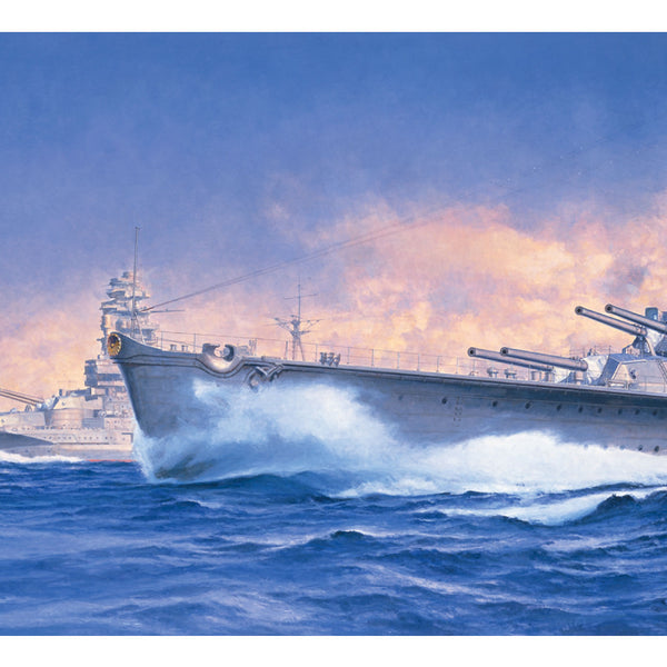 Hasegawa 40024 1/350 Ijn Battleship Nagato 1941 Z24