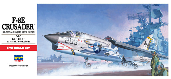 Hasegawa 00339 1/72 F-8E Crusader