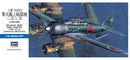 Hasegawa 01456 1/72 Mitsubishi A6M3 Zero Fighter Type 22/32