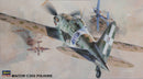 Hasegawa 09132 1/48 Macchi C. 202 Folgore JT32