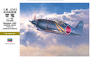 Hasegawa 08882 1/32 Mitsubishi J2M3 Raiden (Jack) Type 21