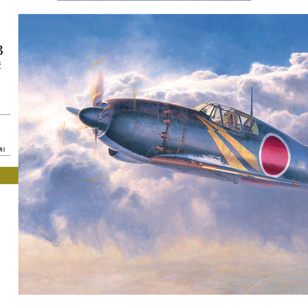 Hasegawa 08882 1/32 Mitsubishi J2M3 Raiden (Jack) Type 21