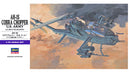 Hasegawa 00535 1/72 AH-1S Cobra Chopper 'U.S. Army' E5
