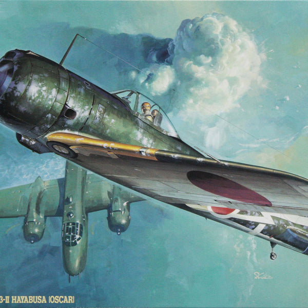 【ディスカバリー】 Bucket Cruiser ★ DXSH7314N ★23~28 Discovery] Bucket Cruiser 韓国発 男女共用 23~28cm (Discovery