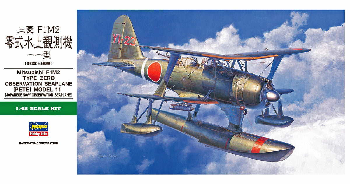 Hasegawa 19196 1/48 Zero Seaplane Pete