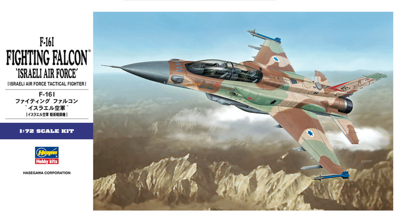 Hasegawa 01564 1/72 F-16I Fighting Falcon 'Israeli Air Force'