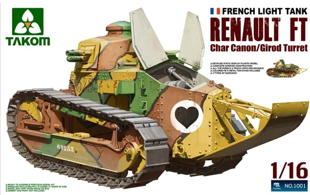 Takom 1001 1/16 French Light Tank Renault FT-17 Char Canon (Girod turret)