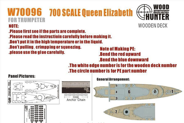 FlyHawk W70096 1/700  HMS QUEEN ELIZABETH 1941 (FOR TRUMPETER 05794) Wooden Deck