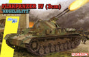 Dragon 6889 1/35 Flakpanzer IV (3cm) 'Kugelblitz' (Smart Kit)