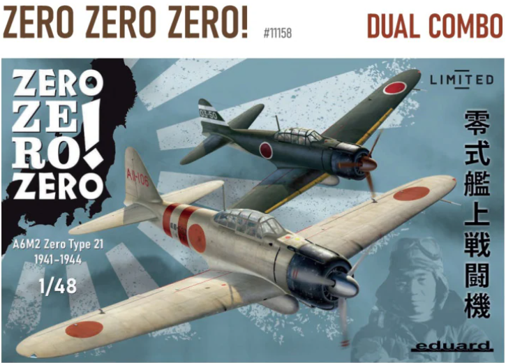 Eduard 11158 1/48 Zero Zero Zero! Dual Combo A6M2 Type 21 1941-1944
