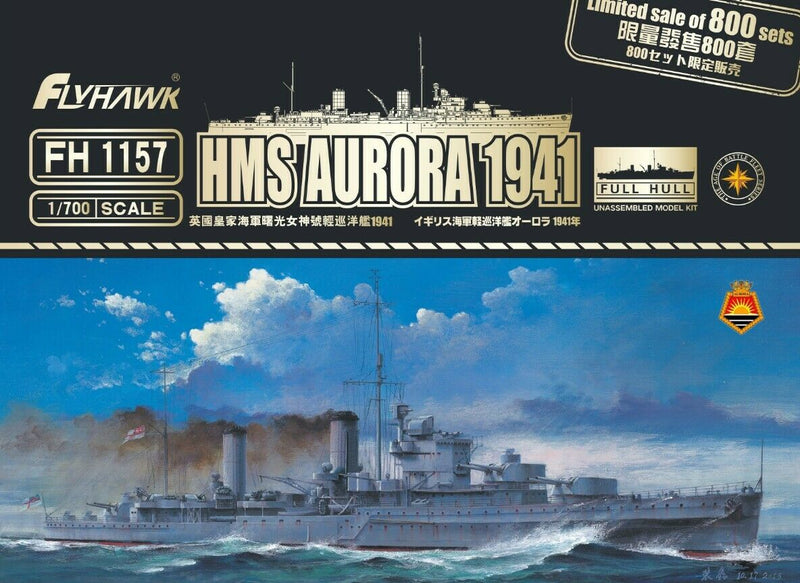 FlyHawk 1157 1/700 HMS Aurora 1941
